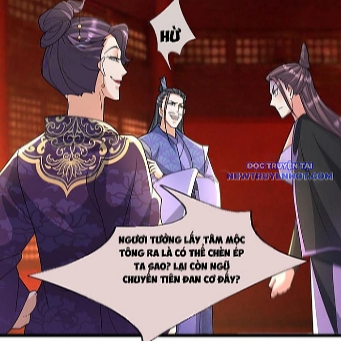 Tiên Làm Nô Thần Là Bộc, Đại Đế Làm Chó Giữ Nhà chapter 34 - Trang 75