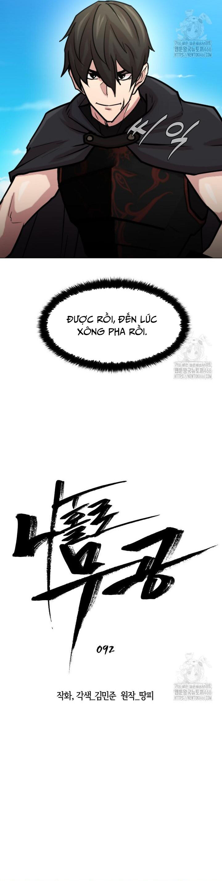 Lãng Khách Một Mình Chapter 92 - Trang 19