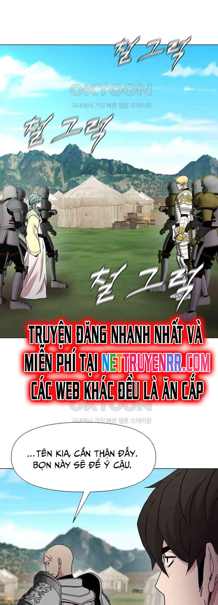 Lãng Khách Một Mình Chapter 89 - Trang 9