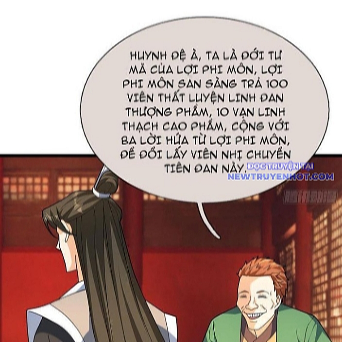 Tiên Làm Nô Thần Là Bộc, Đại Đế Làm Chó Giữ Nhà chapter 34 - Trang 128