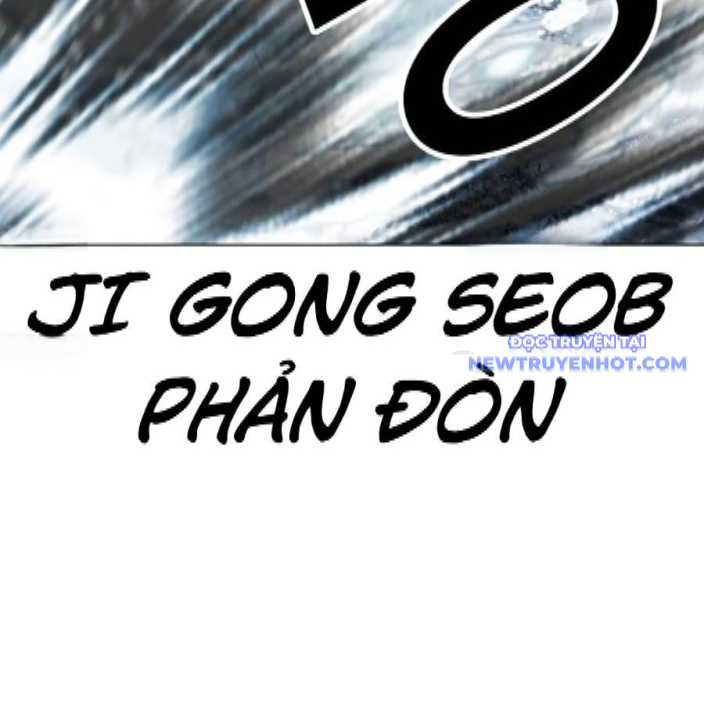 Hoán Đổi Diệu Kỳ chapter 542 - Trang 170