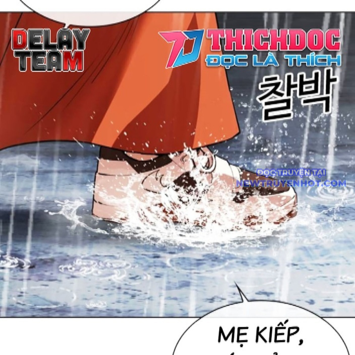 Hoán Đổi Diệu Kỳ chapter 542 - Trang 269