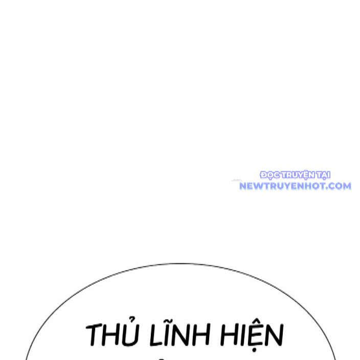 Hoán Đổi Diệu Kỳ chapter 542 - Trang 46