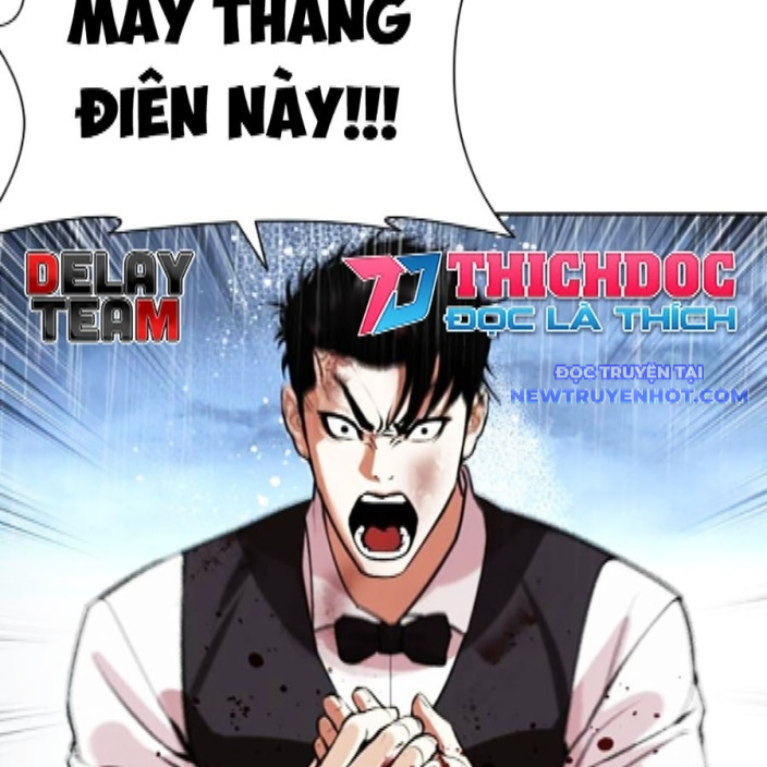 Hoán Đổi Diệu Kỳ chapter 542 - Trang 233