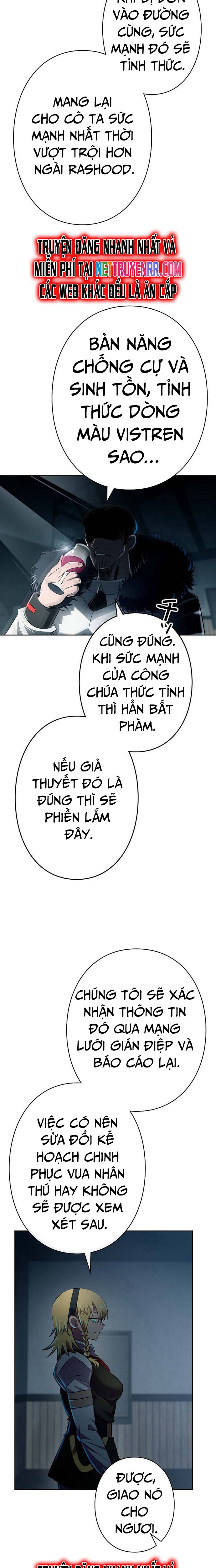 Tôi Không Phải Là Kẻ Phản Diện chapter 8 - Trang 12