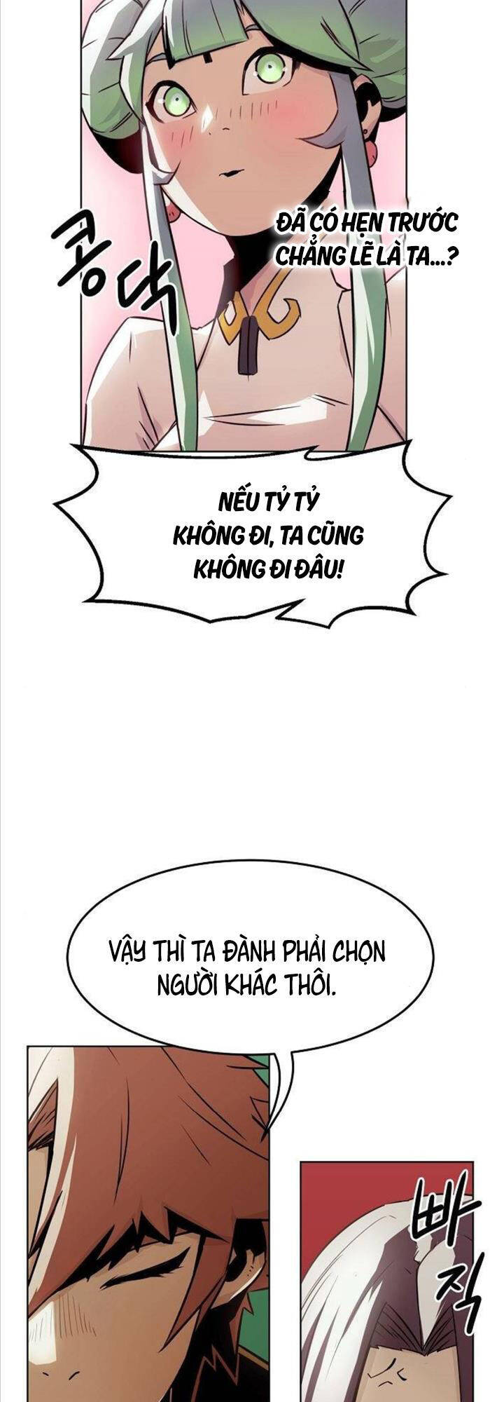 Tiểu Gia Chủ Của Tứ Xuyên Đường Gia Trở Thành Kiếm Thần chapter 31 - Trang 27