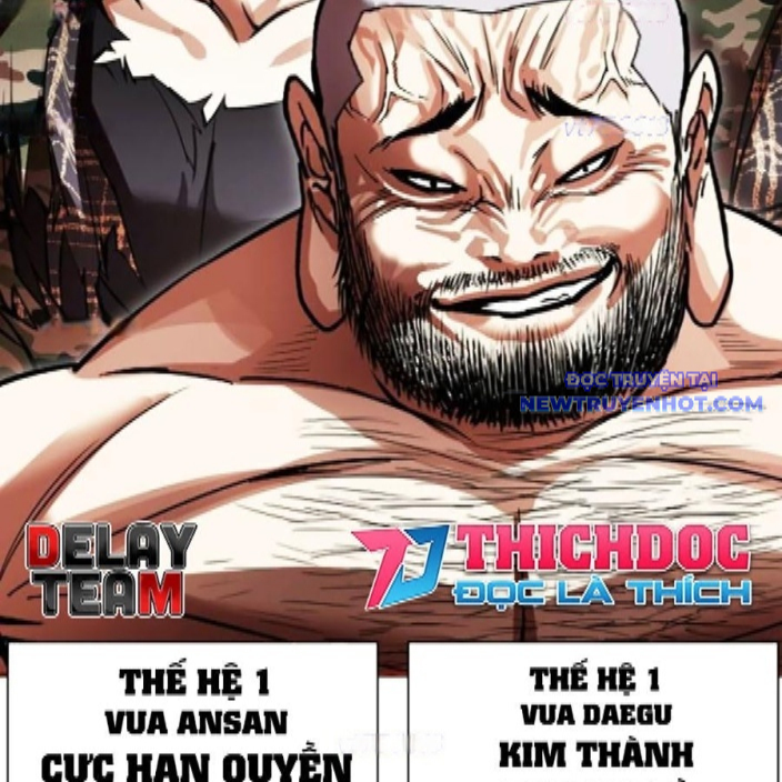 Hoán Đổi Diệu Kỳ chapter 542 - Trang 316