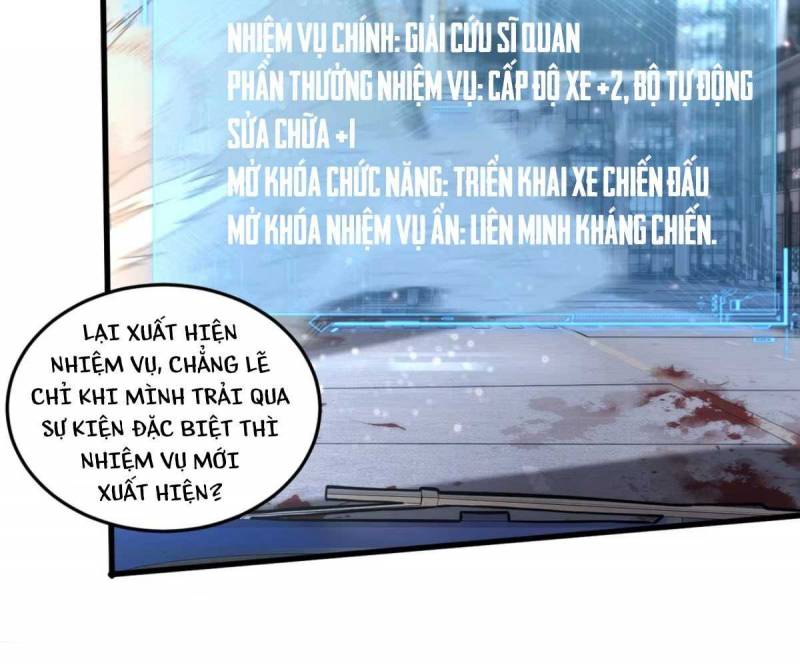 Một cú đạp ga, kiến tạo nên ngày tận thế chapter 4 - Trang 98