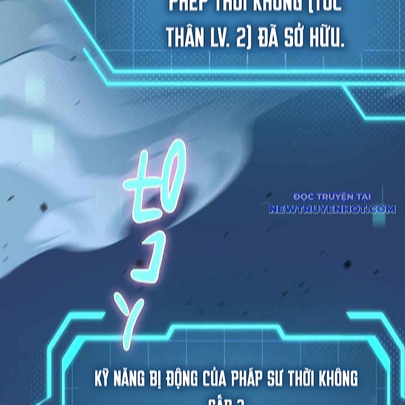 Zero 0 Vượt Qua Cả Ma Pháp Thời Không chapter 8 - Trang 27