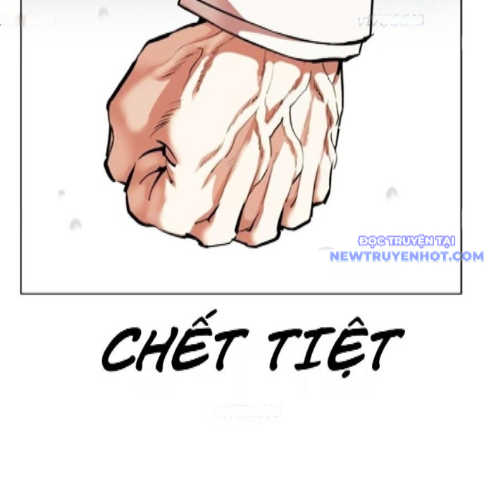 Hoán Đổi Diệu Kỳ chapter 542 - Trang 17