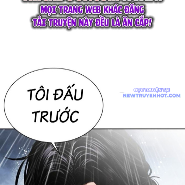 Hoán Đổi Diệu Kỳ chapter 542 - Trang 230