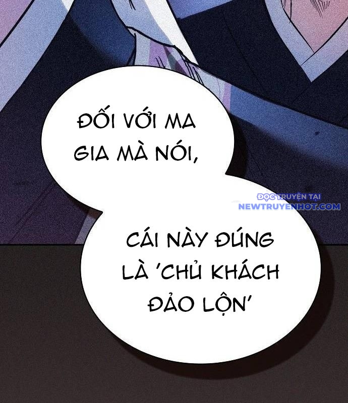 Điệp Viên Ma Giáo chapter 9 - Trang 123