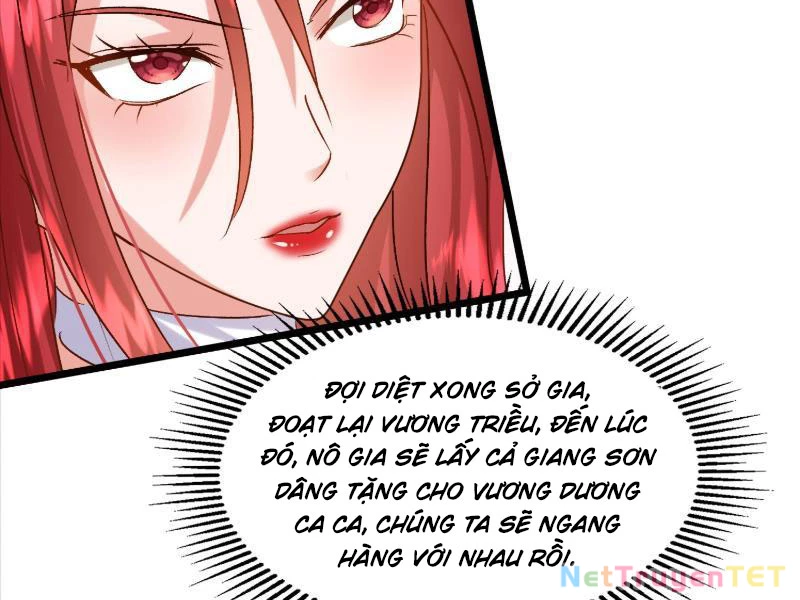 Hệ Thống Hèn Mọn Quỳ Xuống Cầu Xin Ta Vô địch chapter 35 - Trang 5