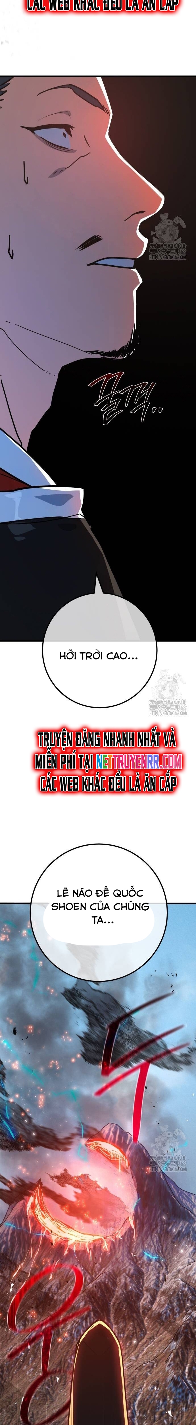 Quỷ Troll Mạnh Nhất Thế Giới Chapter 122 - Trang 20