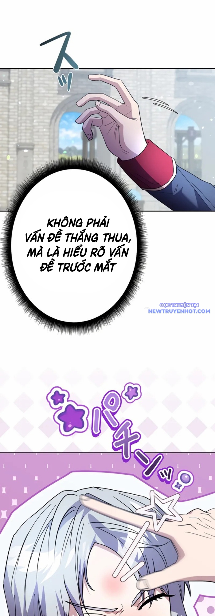 Bức Thư Tình Đến Từ Tương Lai chapter 3 - Trang 24