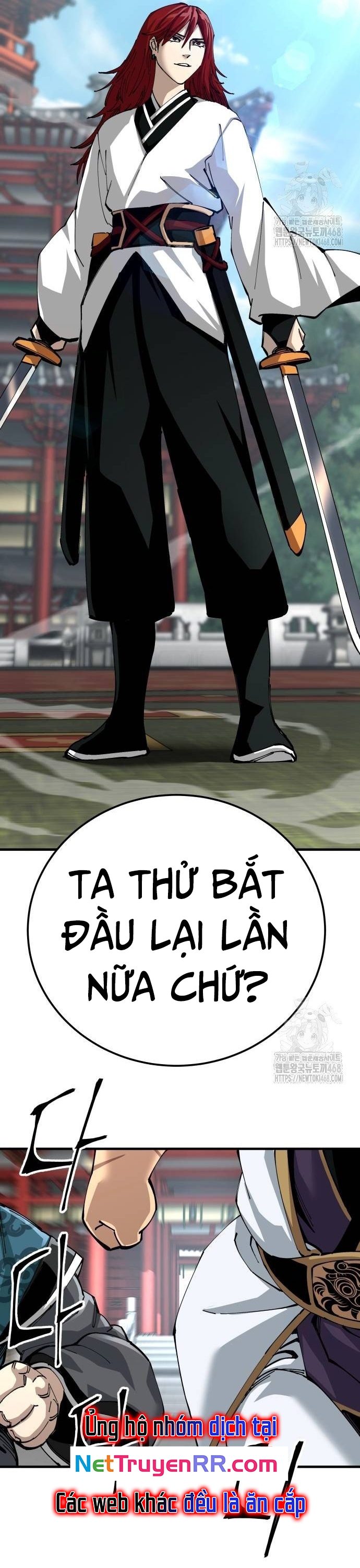 Ông Võ Giả Và Cháu Chí Tôn Chapter 80 - Trang 19