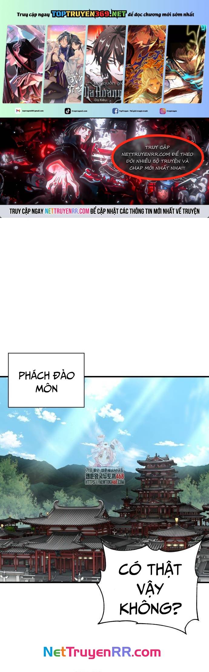 Ông Võ Giả Và Cháu Chí Tôn Chapter 80 - Trang 0