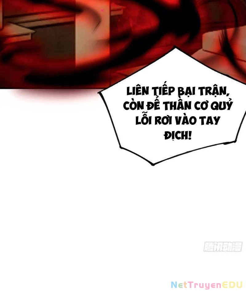 Quá Ảo! Ta Mở Lớp Đào Tạo Nữ Đế Chapter 74 - Trang 61