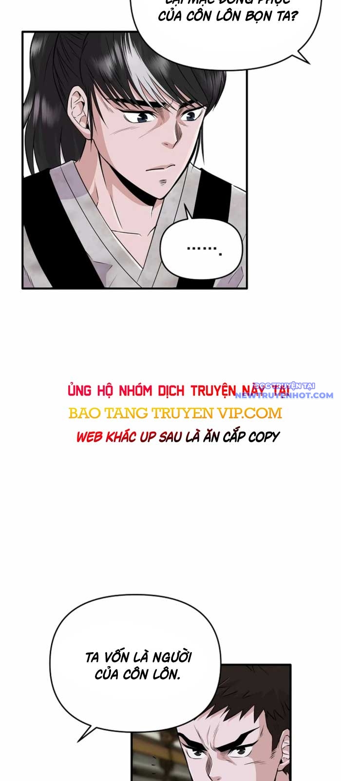 Thiên Hạ Đệ Nhất Côn Luân Khách Điếm chapter 4 - Trang 10