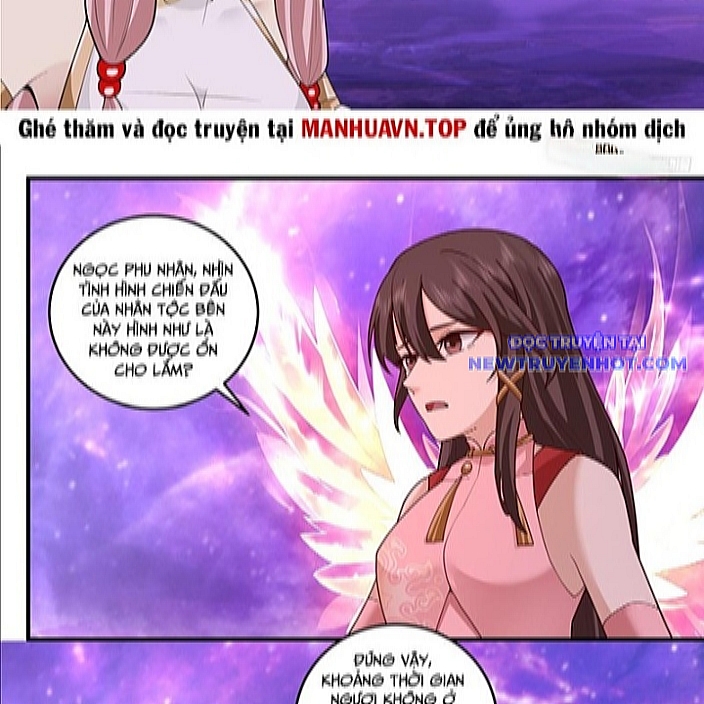 Võ Luyện Đỉnh Phong chapter 3820 - Trang 19