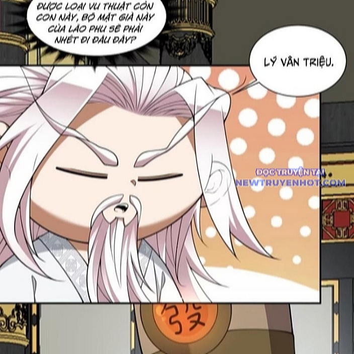 Đồ Đệ Của Ta Đều Là Đại Phản Phái chapter 340 - Trang 37