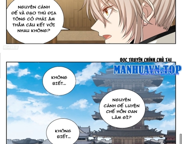 đại Phụng đả Canh Nhân chapter 484 - Trang 18