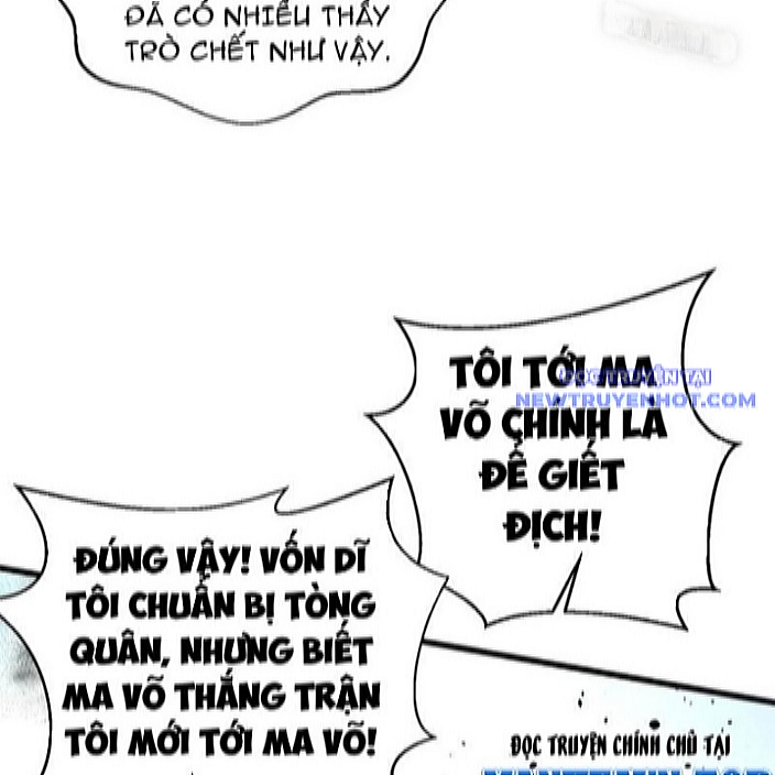 Toàn Cầu Cao Võ chapter 298 - Trang 13