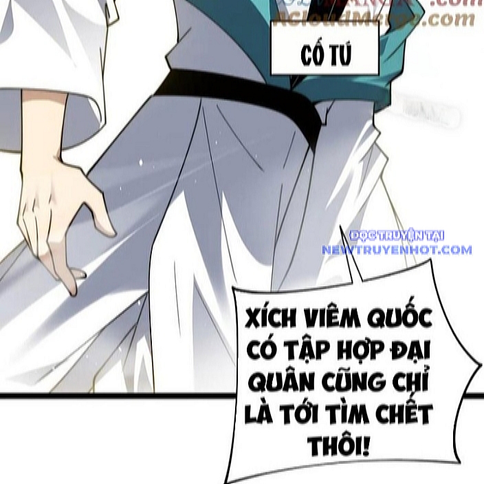 Sức Mạnh Tối Đa? Ta Lại Là Vong Linh Sư! chapter 87 - Trang 121