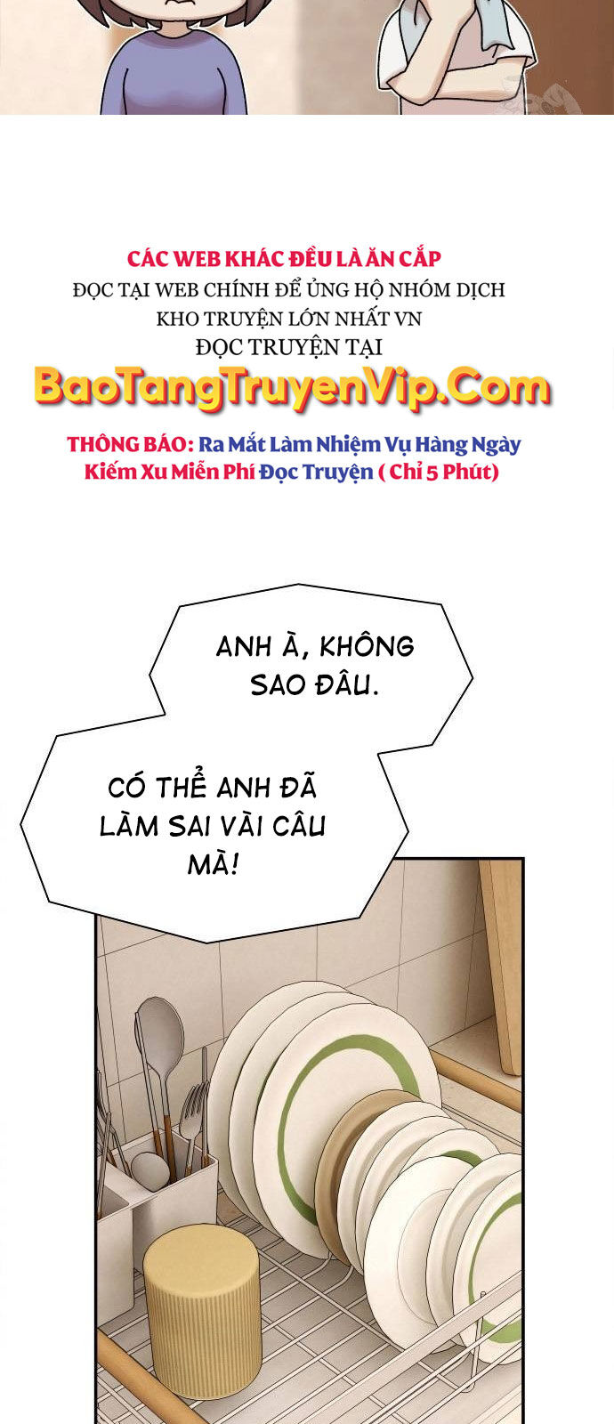 Thiên Tài Nhìn Thấu Thế Giới Chapter 11 - Trang 60