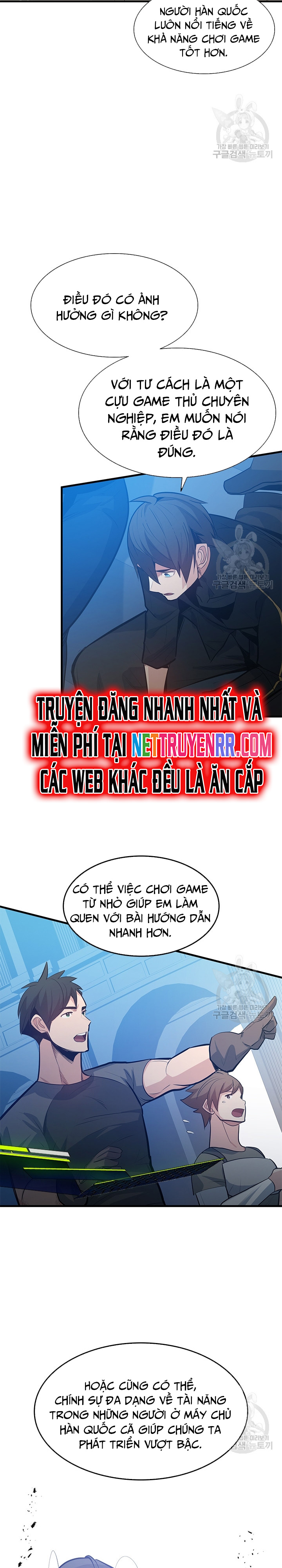 Hầm Ngục Hướng Dẫn Cấp Địa Ngục Chapter 118 - Trang 24