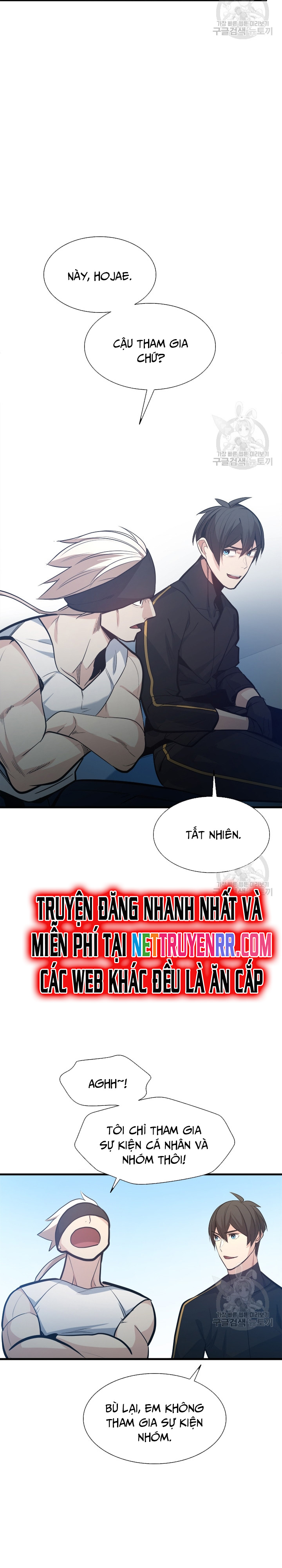 Hầm Ngục Hướng Dẫn Cấp Địa Ngục Chapter 118 - Trang 26