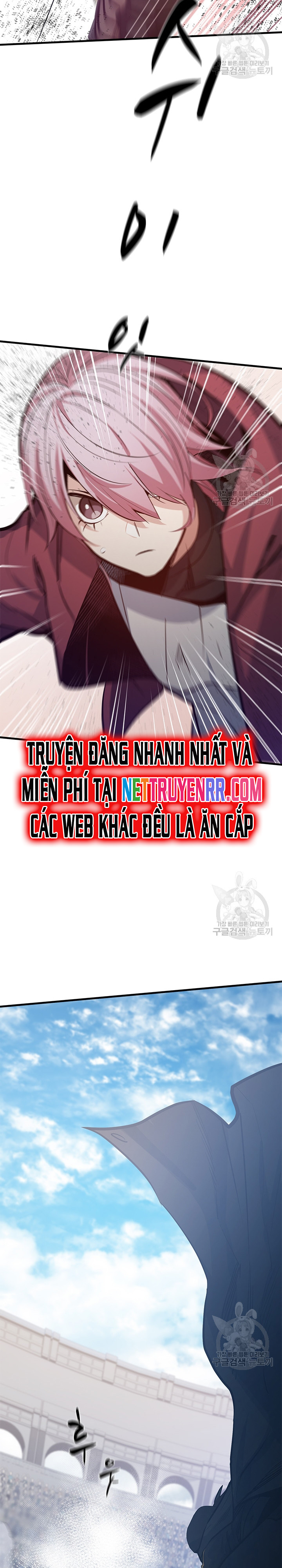 Hầm Ngục Hướng Dẫn Cấp Địa Ngục Chapter 119 - Trang 25