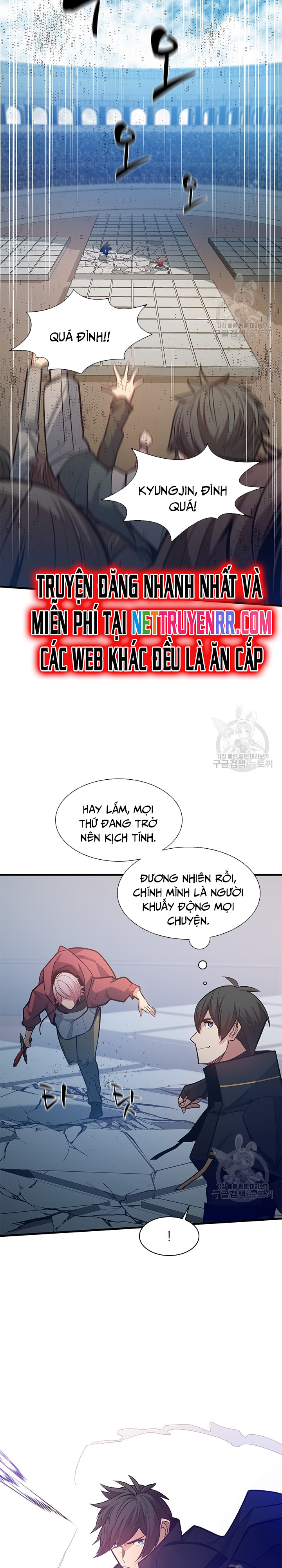 Hầm Ngục Hướng Dẫn Cấp Địa Ngục Chapter 120 - Trang 16