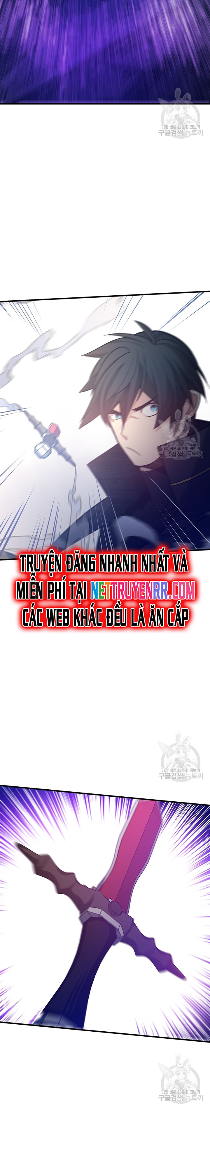 Hầm Ngục Hướng Dẫn Cấp Địa Ngục Chapter 120 - Trang 23