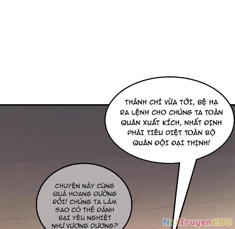 Hệ Thống Hèn Mọn Quỳ Xuống Cầu Xin Ta Vô địch chapter 40 - Trang 12