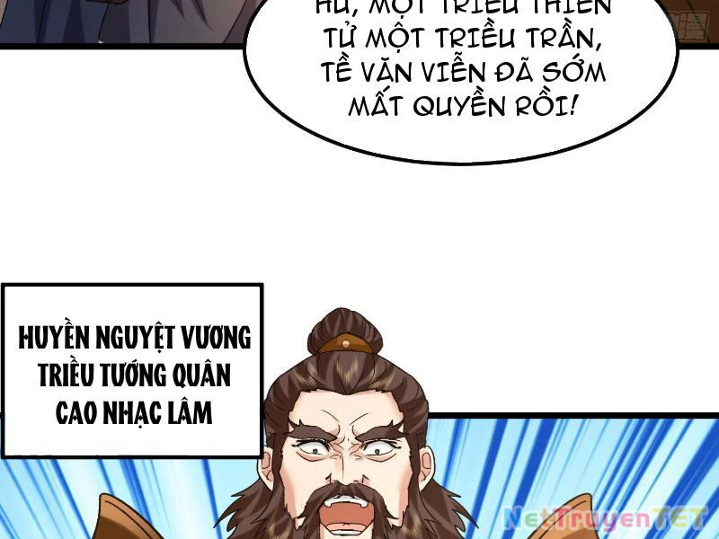 Hệ Thống Hèn Mọn Quỳ Xuống Cầu Xin Ta Vô địch chapter 36 - Trang 80