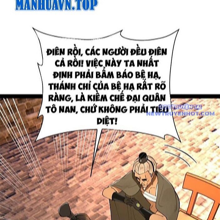 Chàng Rể Mạnh Nhất Lịch Sử chapter 271 - Trang 84