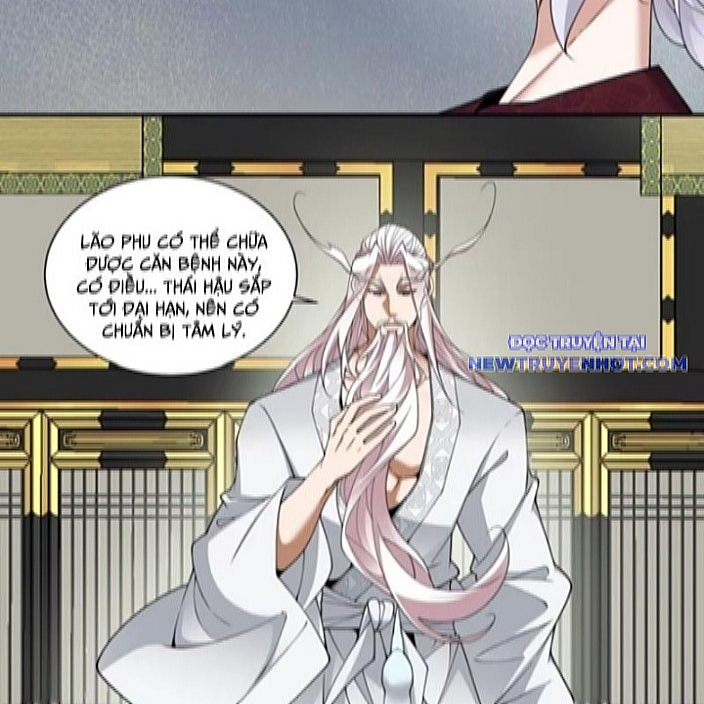 Đồ Đệ Của Ta Đều Là Đại Phản Phái chapter 340 - Trang 19