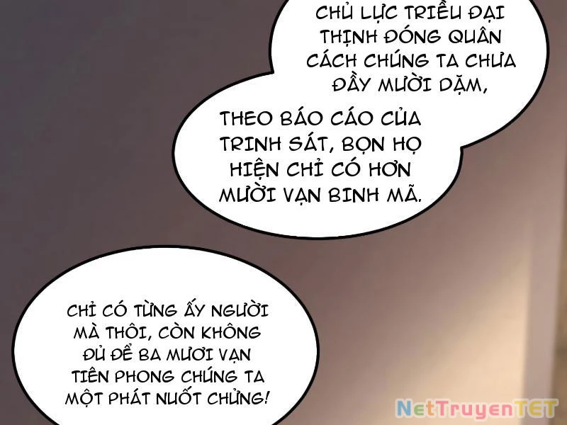 Hệ Thống Hèn Mọn Quỳ Xuống Cầu Xin Ta Vô địch chapter 36 - Trang 73