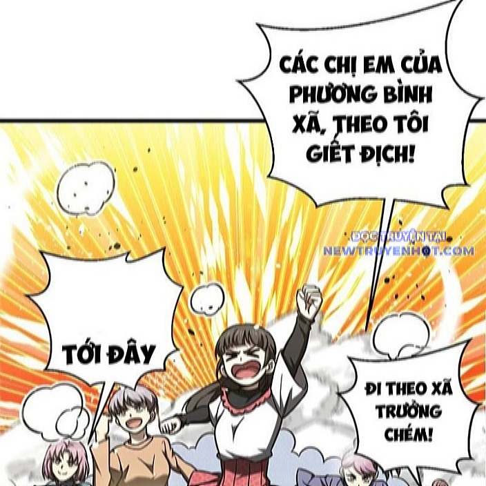 Toàn Cầu Cao Võ chapter 298 - Trang 30