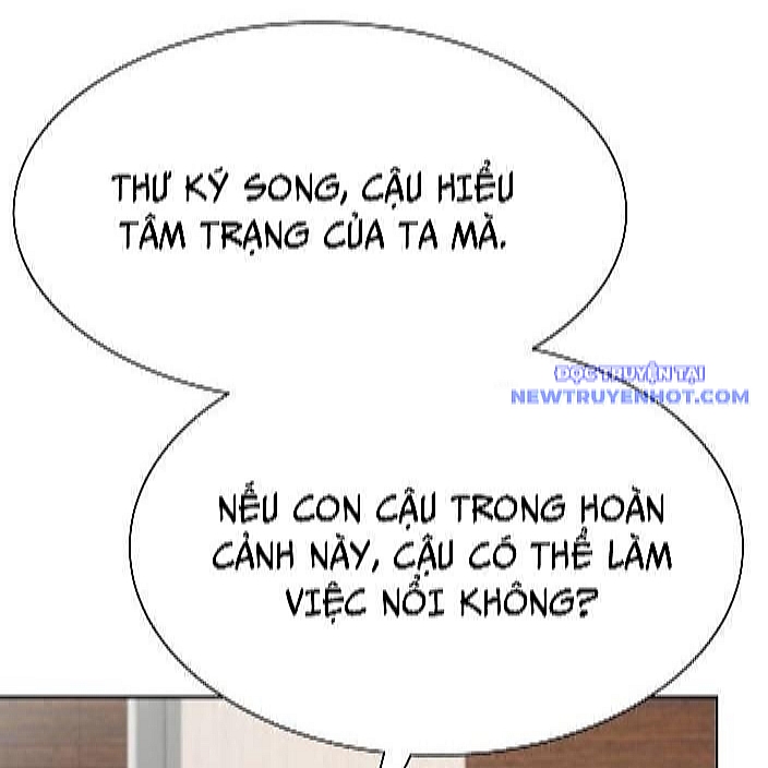 Từ Nhân Viên Vạn Năng Trở Thành Huyền Thoại chapter 69 - Trang 76