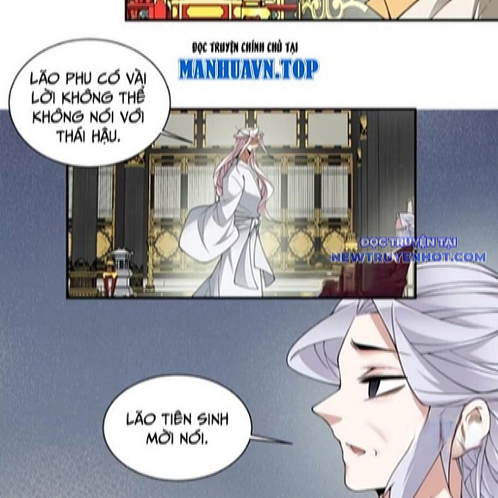 Đồ Đệ Của Ta Đều Là Đại Phản Phái chapter 340 - Trang 18