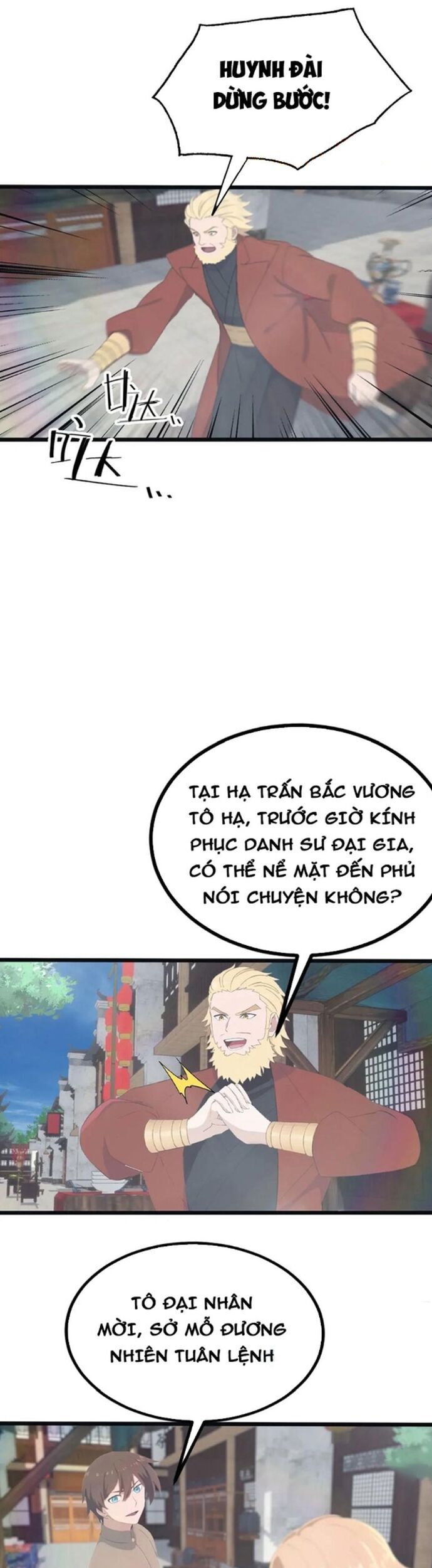 Tu Tiên Trở Về Tại Vườn Trường - Season 2 Chapter 119 - Trang 2