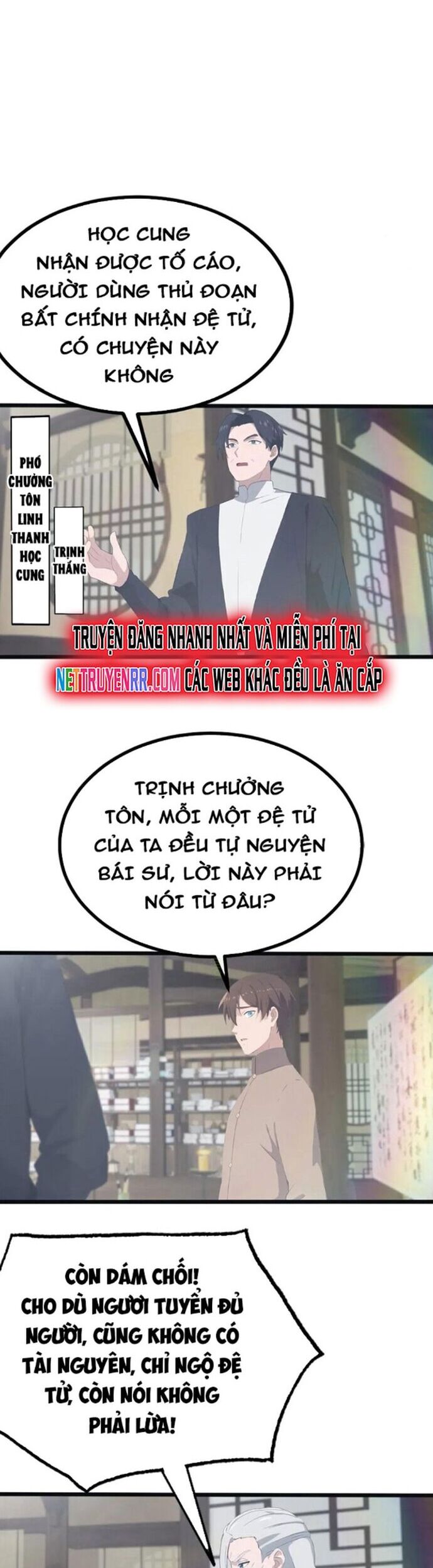 Tu Tiên Trở Về Tại Vườn Trường - Season 2 Chapter 120 - Trang 15