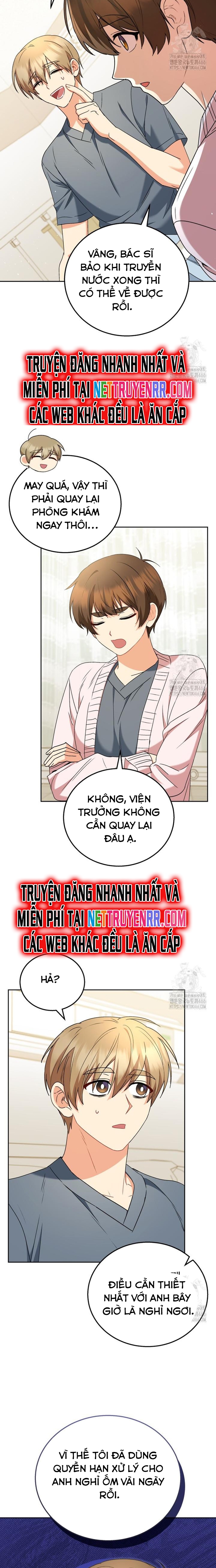 Xin Chào! Bác Sĩ Thú Y Chapter 74 - Trang 8