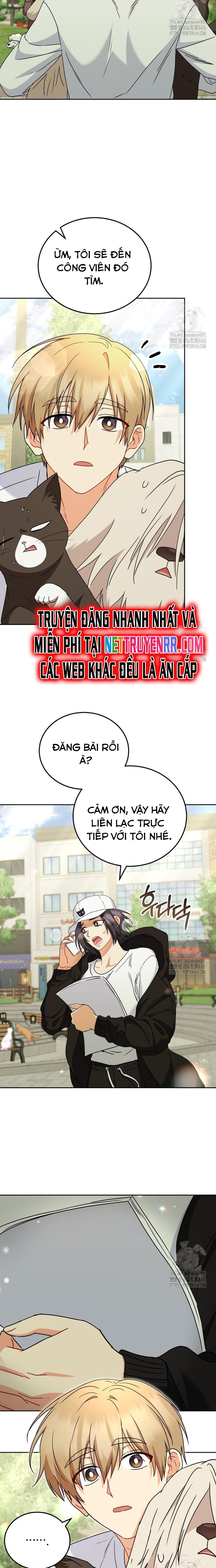 Xin Chào! Bác Sĩ Thú Y Chapter 74 - Trang 19