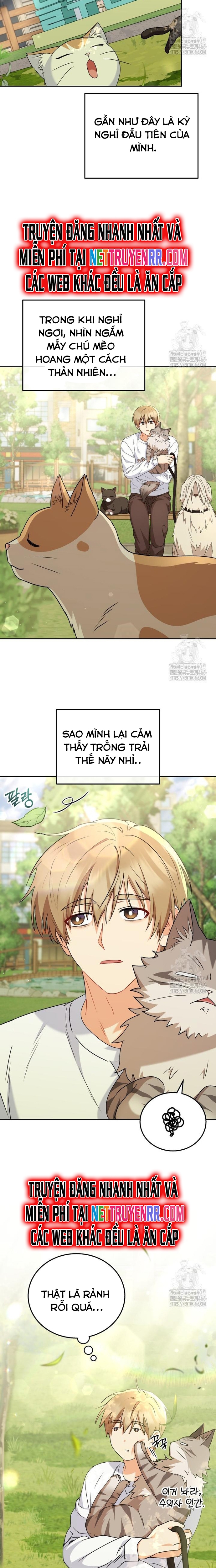 Xin Chào! Bác Sĩ Thú Y Chapter 74 - Trang 13