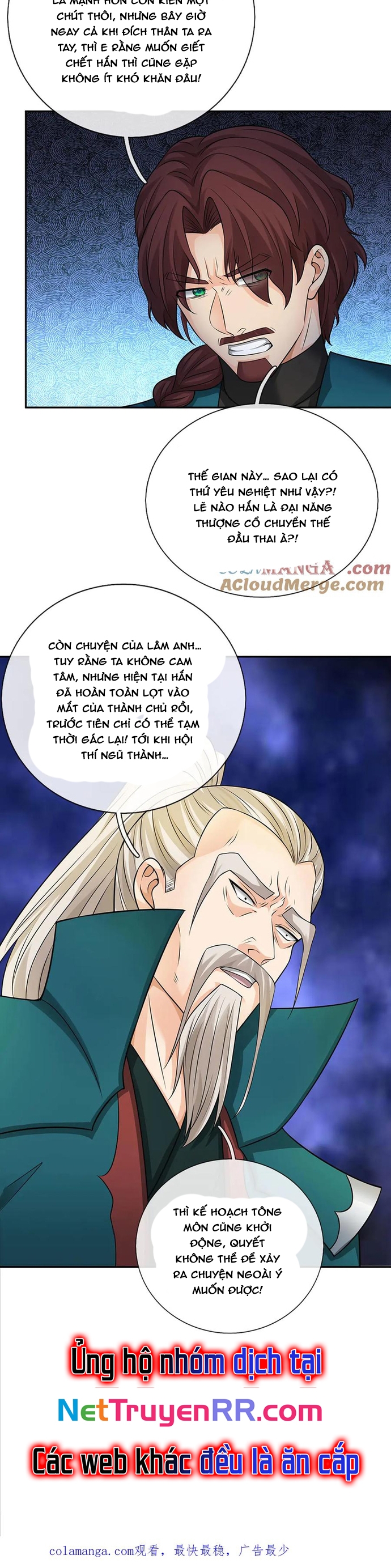 Ta Có Thể Tấn Công Không Giới Hạn Chapter 81 - Trang 18