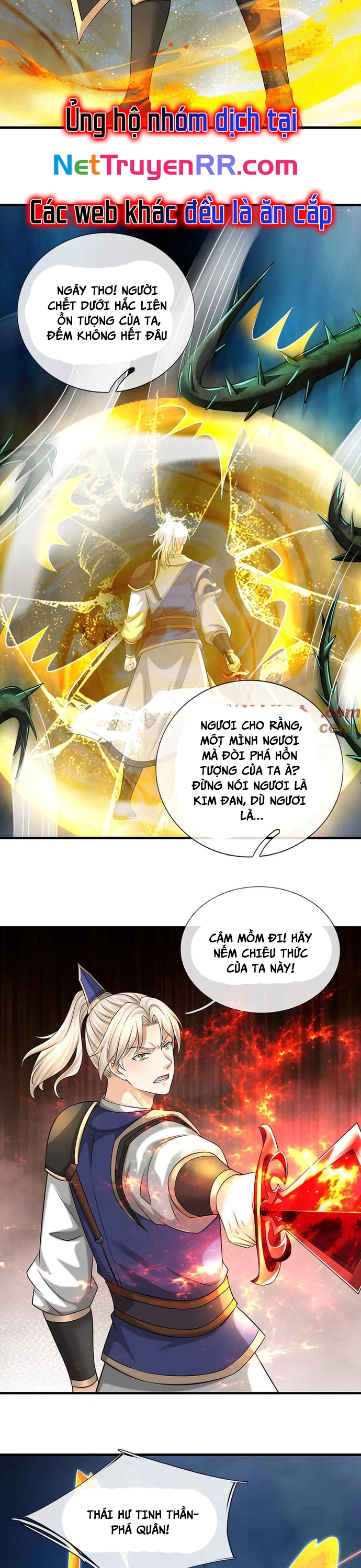 Ta Có Thể Tấn Công Không Giới Hạn Chapter 79 - Trang 19