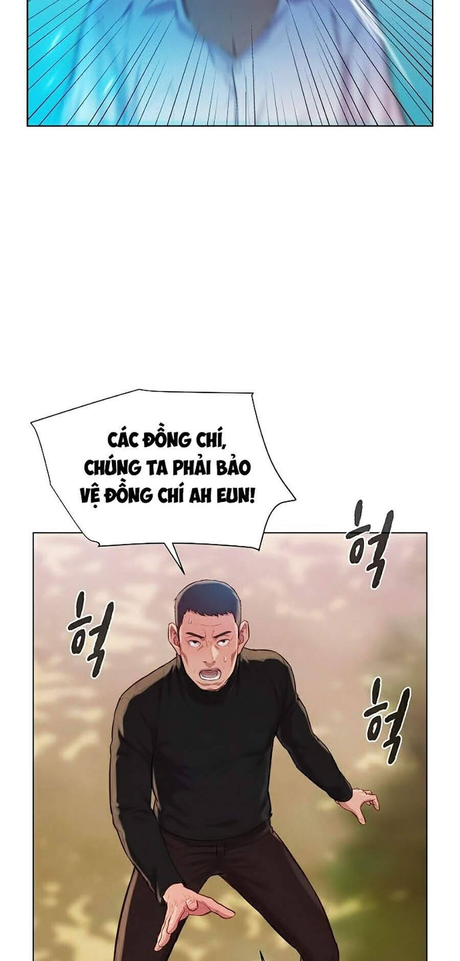 Thợ Săn 3 Cm Chapter 85 - Trang 4